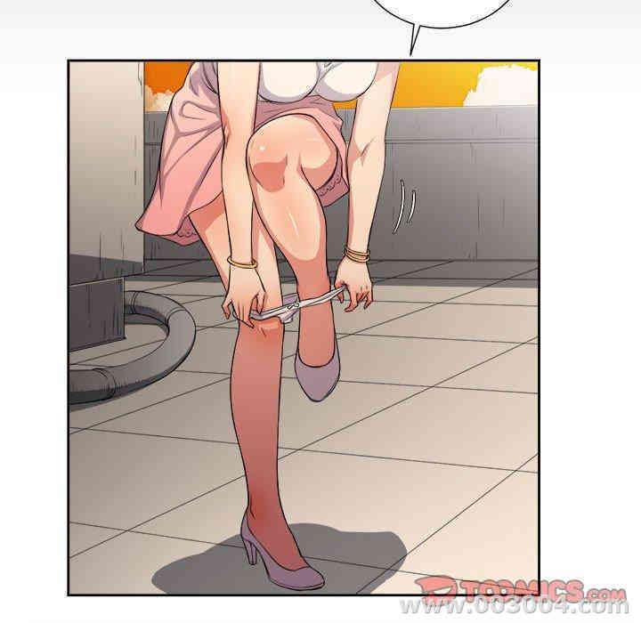 韩国漫画由莉的秘密韩漫_由莉的秘密-第49话在线免费阅读-韩国漫画-第14张图片