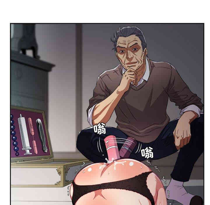 韩国漫画由莉的秘密韩漫_由莉的秘密-第49话在线免费阅读-韩国漫画-第28张图片