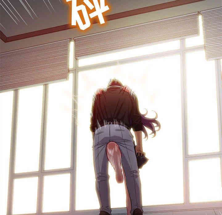 韩国漫画由莉的秘密韩漫_由莉的秘密-第49话在线免费阅读-韩国漫画-第53张图片