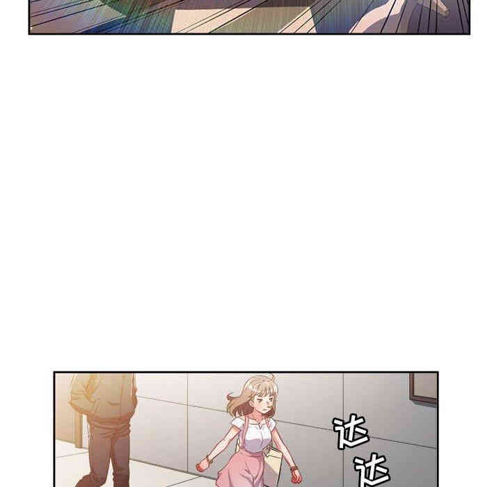 韩国漫画由莉的秘密韩漫_由莉的秘密-第49话在线免费阅读-韩国漫画-第59张图片