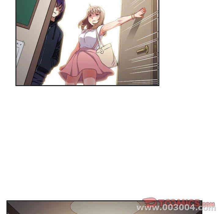 韩国漫画由莉的秘密韩漫_由莉的秘密-第49话在线免费阅读-韩国漫画-第62张图片