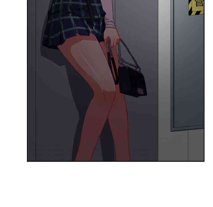 韩国漫画由莉的秘密韩漫_由莉的秘密-第50话在线免费阅读-韩国漫画-第20张图片