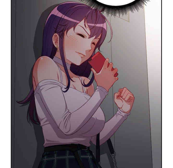 韩国漫画由莉的秘密韩漫_由莉的秘密-第50话在线免费阅读-韩国漫画-第25张图片