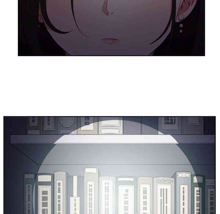 韩国漫画由莉的秘密韩漫_由莉的秘密-第50话在线免费阅读-韩国漫画-第35张图片