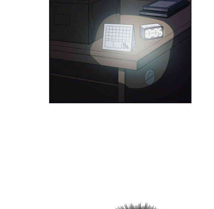 韩国漫画由莉的秘密韩漫_由莉的秘密-第50话在线免费阅读-韩国漫画-第39张图片