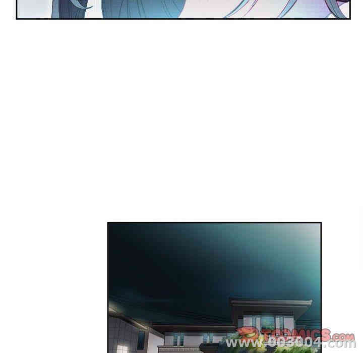 韩国漫画由莉的秘密韩漫_由莉的秘密-第50话在线免费阅读-韩国漫画-第42张图片