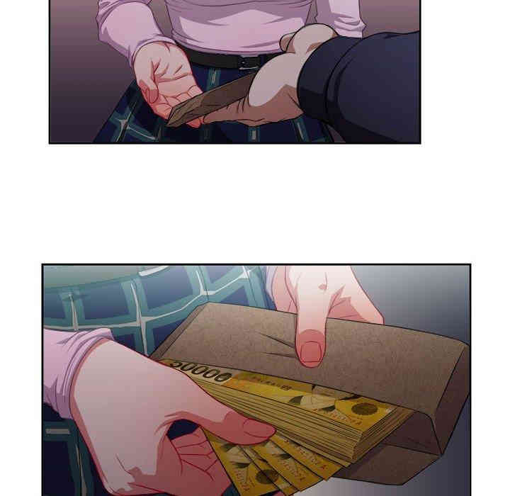 韩国漫画由莉的秘密韩漫_由莉的秘密-第50话在线免费阅读-韩国漫画-第45张图片