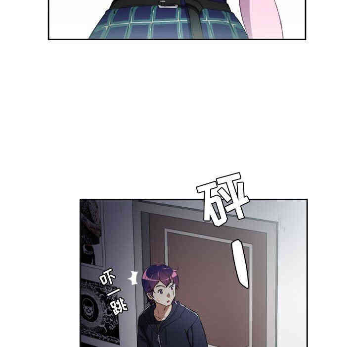 韩国漫画由莉的秘密韩漫_由莉的秘密-第51话在线免费阅读-韩国漫画-第17张图片