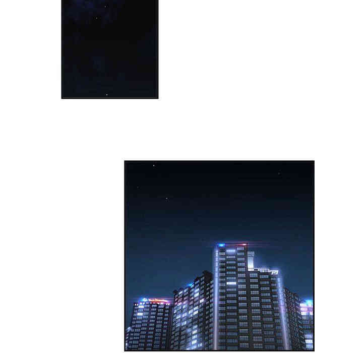 韩国漫画由莉的秘密韩漫_由莉的秘密-第51话在线免费阅读-韩国漫画-第19张图片