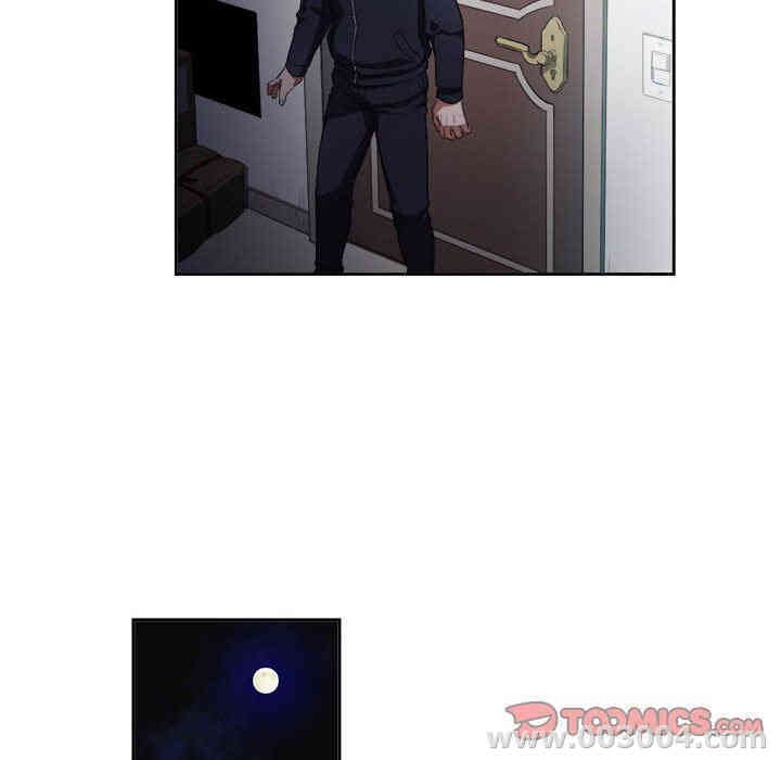 韩国漫画由莉的秘密韩漫_由莉的秘密-第51话在线免费阅读-韩国漫画-第18张图片