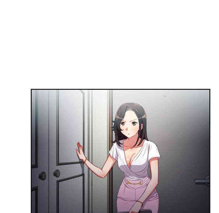 韩国漫画由莉的秘密韩漫_由莉的秘密-第51话在线免费阅读-韩国漫画-第20张图片