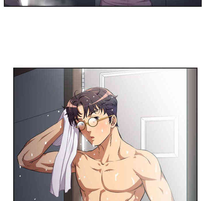 韩国漫画由莉的秘密韩漫_由莉的秘密-第51话在线免费阅读-韩国漫画-第23张图片