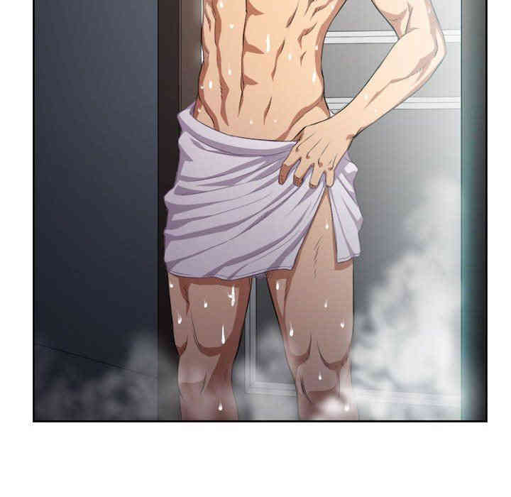 韩国漫画由莉的秘密韩漫_由莉的秘密-第51话在线免费阅读-韩国漫画-第24张图片