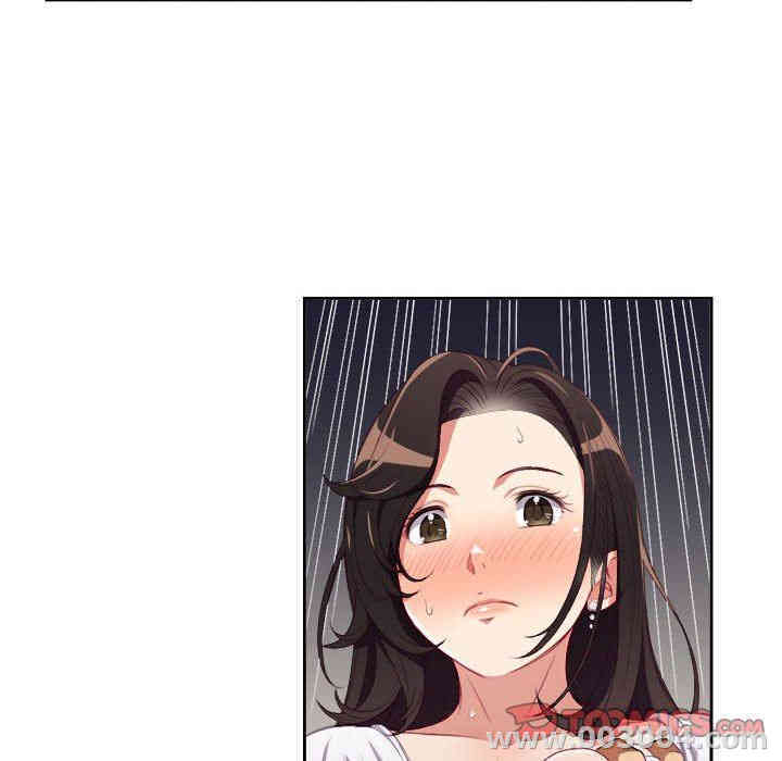 韩国漫画由莉的秘密韩漫_由莉的秘密-第51话在线免费阅读-韩国漫画-第38张图片