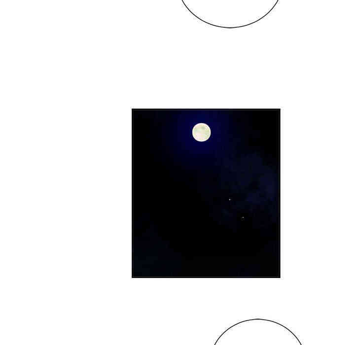 韩国漫画由莉的秘密韩漫_由莉的秘密-第51话在线免费阅读-韩国漫画-第71张图片