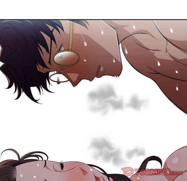 韩国漫画由莉的秘密韩漫_由莉的秘密-第52话在线免费阅读-韩国漫画-第32张图片