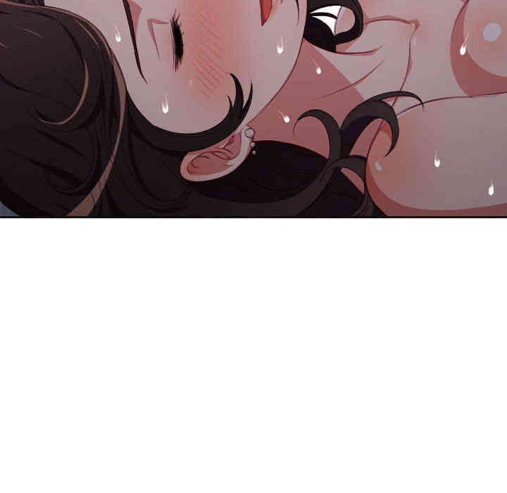 韩国漫画由莉的秘密韩漫_由莉的秘密-第52话在线免费阅读-韩国漫画-第33张图片