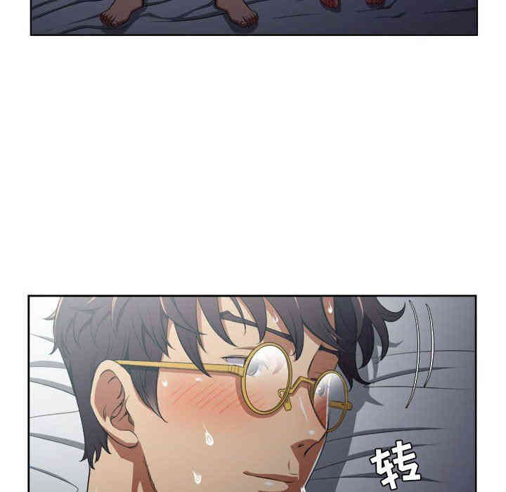 韩国漫画由莉的秘密韩漫_由莉的秘密-第52话在线免费阅读-韩国漫画-第37张图片