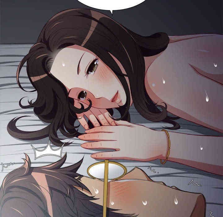 韩国漫画由莉的秘密韩漫_由莉的秘密-第52话在线免费阅读-韩国漫画-第41张图片