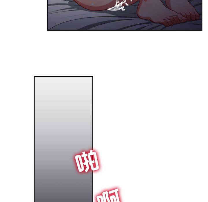 韩国漫画由莉的秘密韩漫_由莉的秘密-第52话在线免费阅读-韩国漫画-第55张图片