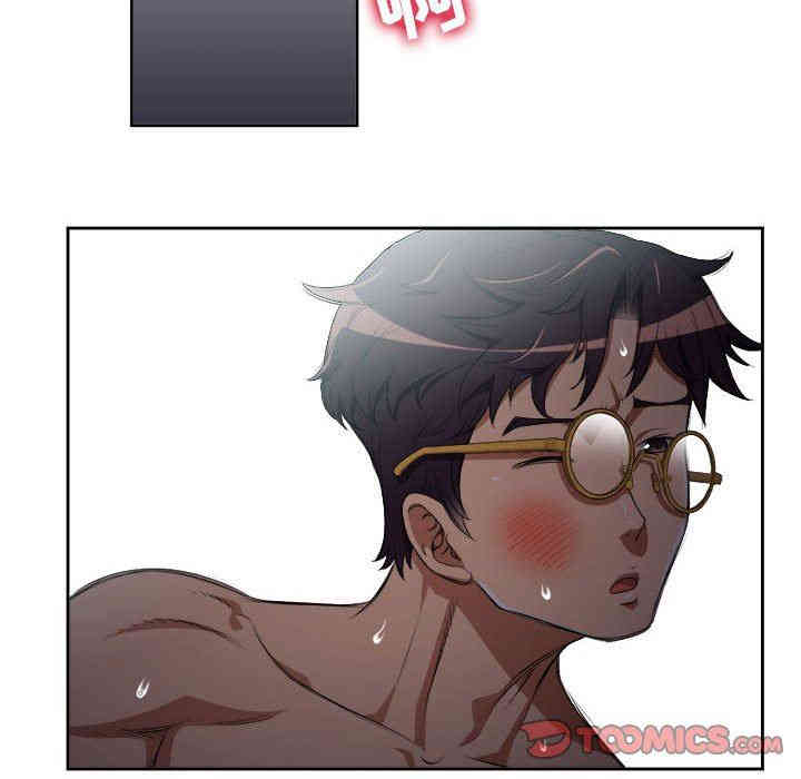 韩国漫画由莉的秘密韩漫_由莉的秘密-第52话在线免费阅读-韩国漫画-第56张图片