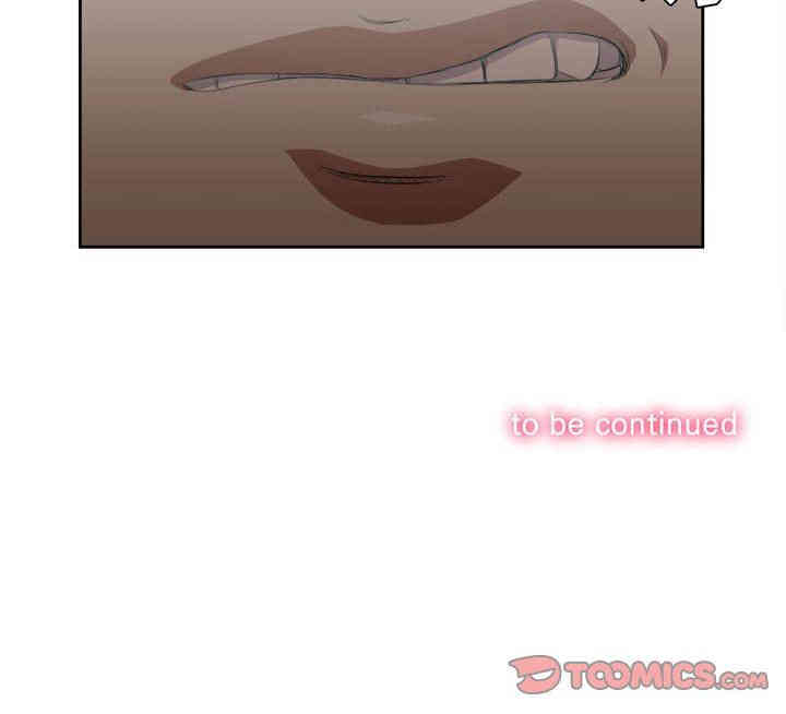 韩国漫画由莉的秘密韩漫_由莉的秘密-第52话在线免费阅读-韩国漫画-第70张图片