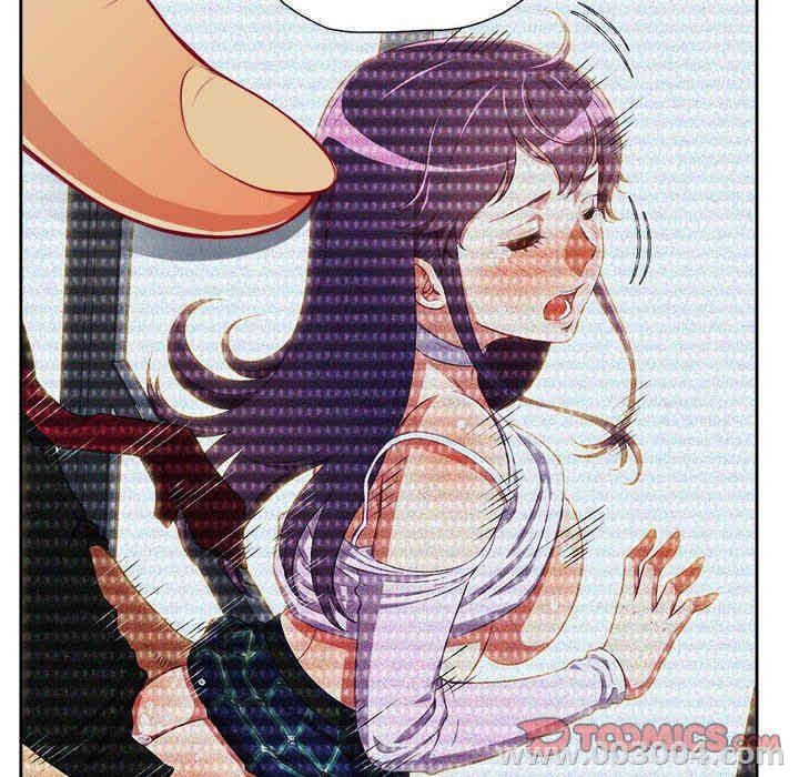 韩国漫画由莉的秘密韩漫_由莉的秘密-第53话在线免费阅读-韩国漫画-第6张图片