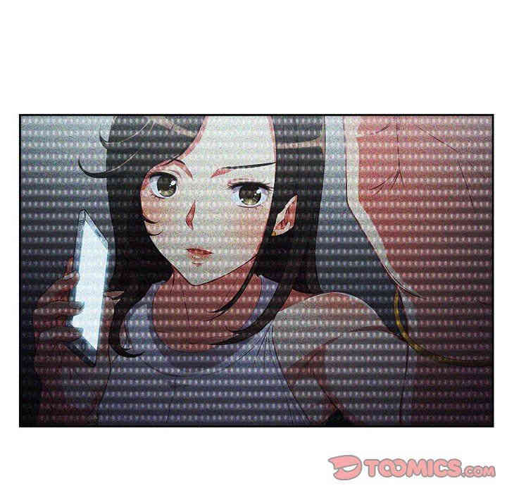 韩国漫画由莉的秘密韩漫_由莉的秘密-第53话在线免费阅读-韩国漫画-第20张图片