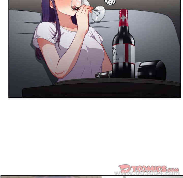 韩国漫画由莉的秘密韩漫_由莉的秘密-第53话在线免费阅读-韩国漫画-第36张图片