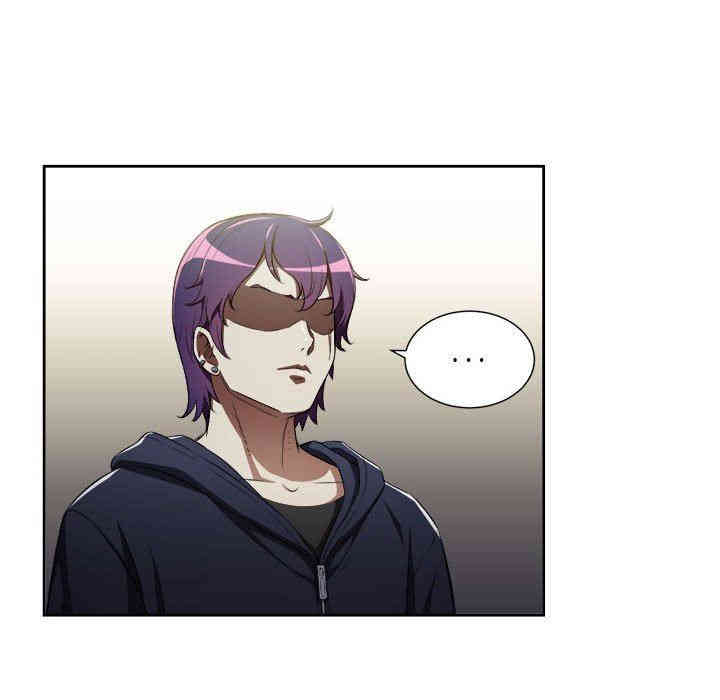 韩国漫画由莉的秘密韩漫_由莉的秘密-第53话在线免费阅读-韩国漫画-第39张图片