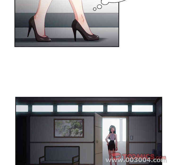 韩国漫画由莉的秘密韩漫_由莉的秘密-第53话在线免费阅读-韩国漫画-第66张图片