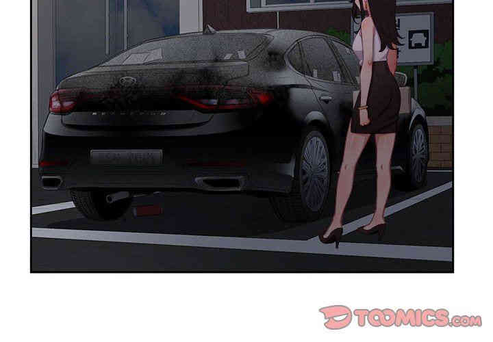 韩国漫画由莉的秘密韩漫_由莉的秘密-第54话在线免费阅读-韩国漫画-第2张图片