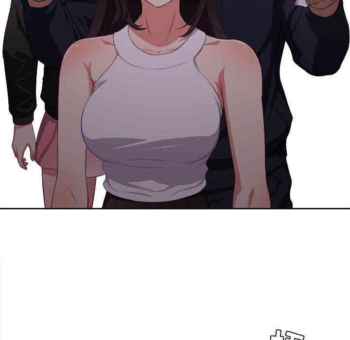 韩国漫画由莉的秘密韩漫_由莉的秘密-第54话在线免费阅读-韩国漫画-第11张图片