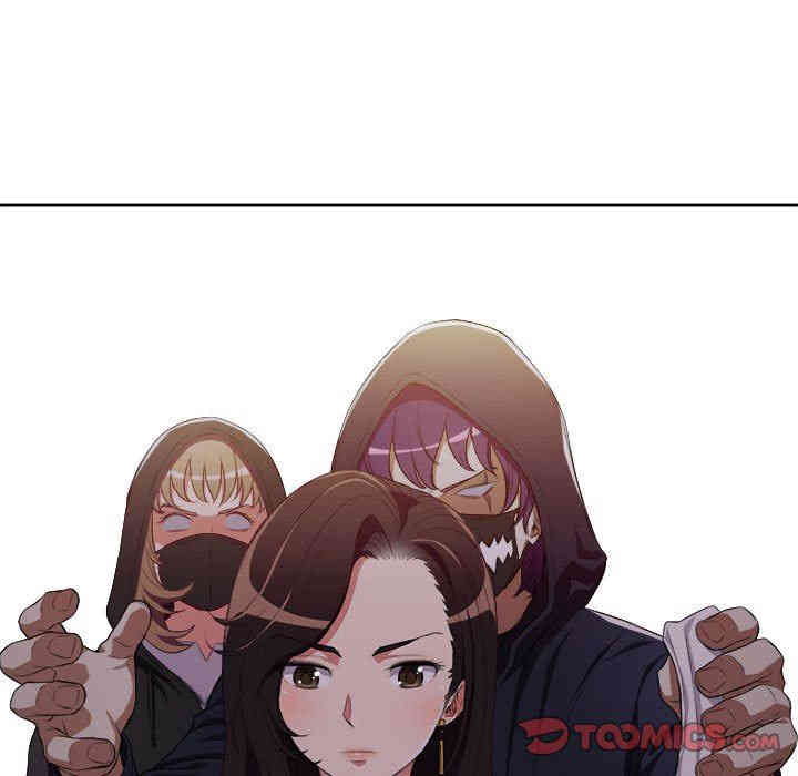 韩国漫画由莉的秘密韩漫_由莉的秘密-第54话在线免费阅读-韩国漫画-第10张图片