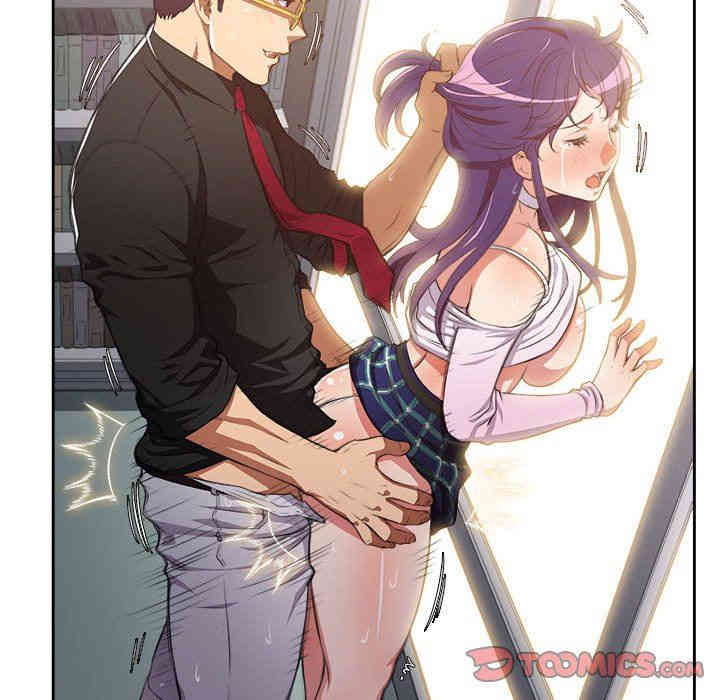 韩国漫画由莉的秘密韩漫_由莉的秘密-第54话在线免费阅读-韩国漫画-第34张图片