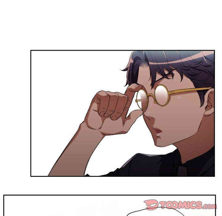 韩国漫画由莉的秘密韩漫_由莉的秘密-第54话在线免费阅读-韩国漫画-第40张图片