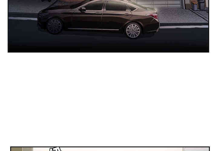 韩国漫画由莉的秘密韩漫_由莉的秘密-第55话在线免费阅读-韩国漫画-第3张图片