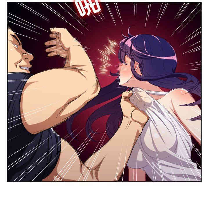 韩国漫画由莉的秘密韩漫_由莉的秘密-第55话在线免费阅读-韩国漫画-第39张图片