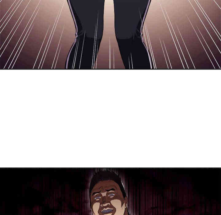 韩国漫画由莉的秘密韩漫_由莉的秘密-第55话在线免费阅读-韩国漫画-第43张图片