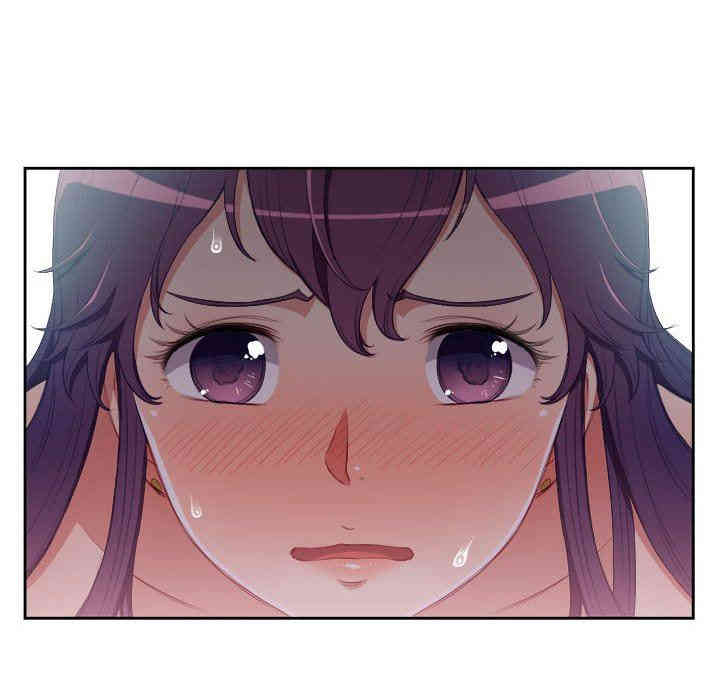 韩国漫画由莉的秘密韩漫_由莉的秘密-第55话在线免费阅读-韩国漫画-第51张图片