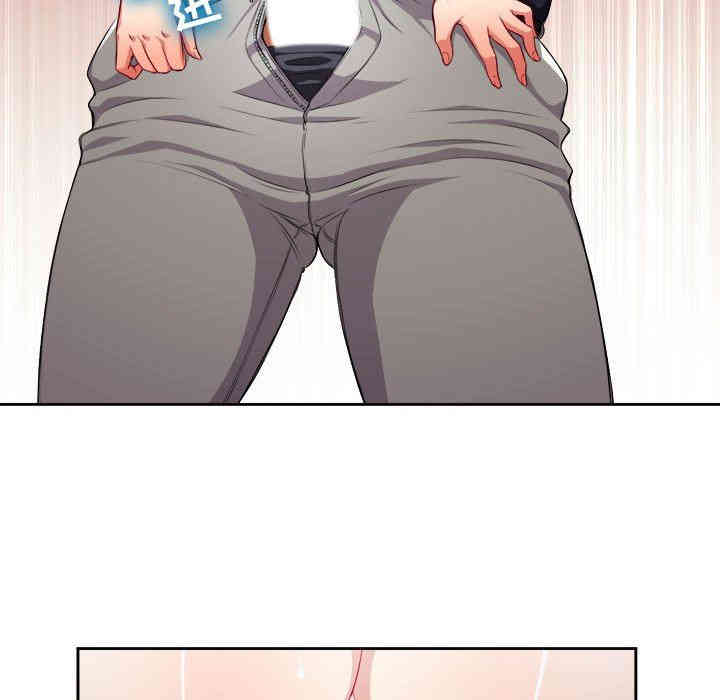 韩国漫画由莉的秘密韩漫_由莉的秘密-第56话在线免费阅读-韩国漫画-第5张图片