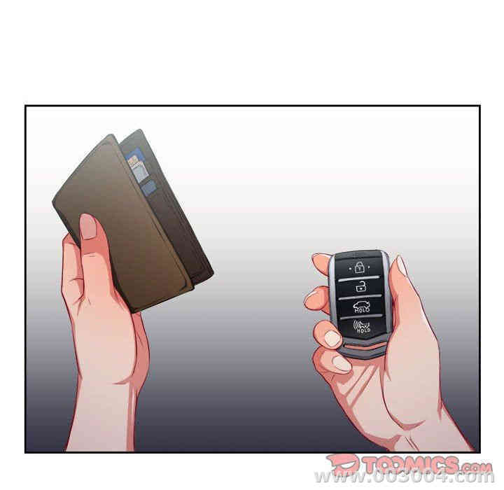 韩国漫画由莉的秘密韩漫_由莉的秘密-第56话在线免费阅读-韩国漫画-第60张图片