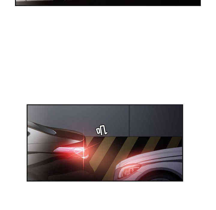 韩国漫画由莉的秘密韩漫_由莉的秘密-第56话在线免费阅读-韩国漫画-第65张图片