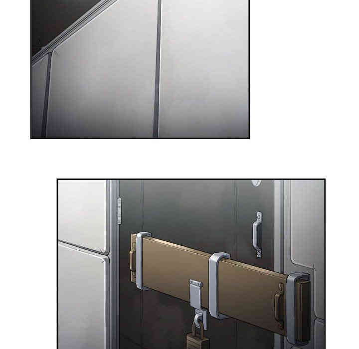 韩国漫画由莉的秘密韩漫_由莉的秘密-第57话在线免费阅读-韩国漫画-第13张图片