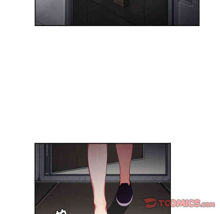 韩国漫画由莉的秘密韩漫_由莉的秘密-第57话在线免费阅读-韩国漫画-第14张图片