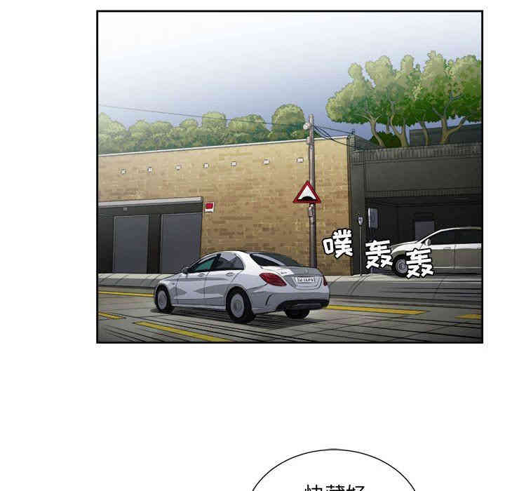 韩国漫画由莉的秘密韩漫_由莉的秘密-第57话在线免费阅读-韩国漫画-第27张图片