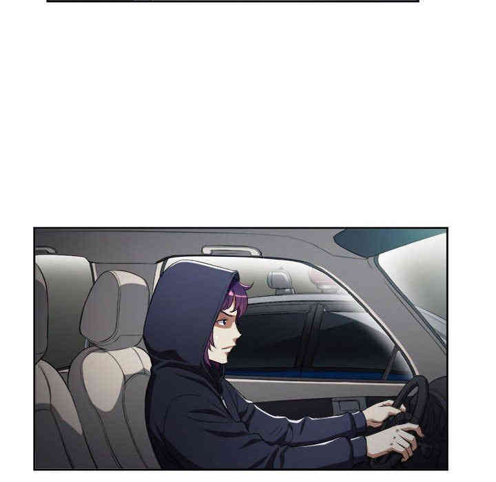 韩国漫画由莉的秘密韩漫_由莉的秘密-第57话在线免费阅读-韩国漫画-第33张图片