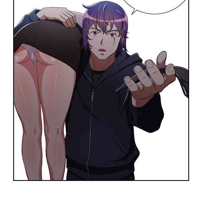 韩国漫画由莉的秘密韩漫_由莉的秘密-第57话在线免费阅读-韩国漫画-第43张图片