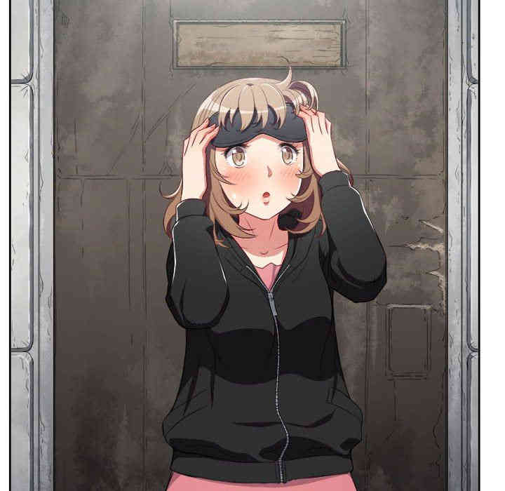 韩国漫画由莉的秘密韩漫_由莉的秘密-第57话在线免费阅读-韩国漫画-第51张图片