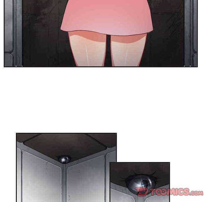 韩国漫画由莉的秘密韩漫_由莉的秘密-第57话在线免费阅读-韩国漫画-第52张图片